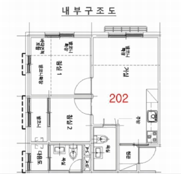 2025타경9246 서울특별시 양천구 남부순환로33길 42, 라온미브빌 2층 202호 다세대(빌라)[공급11평형] 경매 이미지
