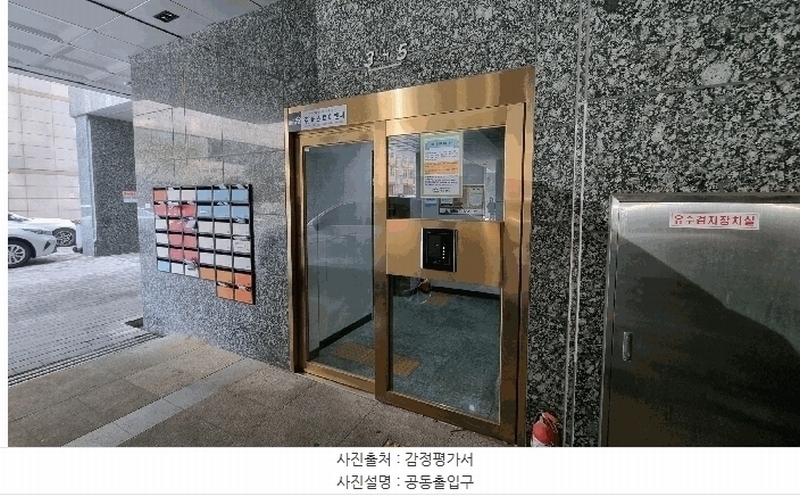 2025타경9247 서울특별시 강서구 곰달래로18길 33-21, 메종드로제 7층 705호 아파트[공급11평형] 경매 이미지