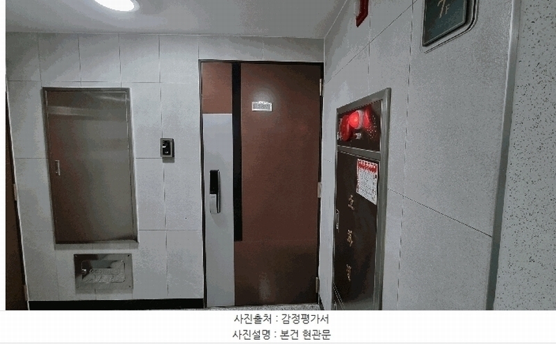 2025타경9247 서울특별시 강서구 곰달래로18길 33-21, 메종드로제 7층 705호 아파트[공급11평형] 경매 이미지
