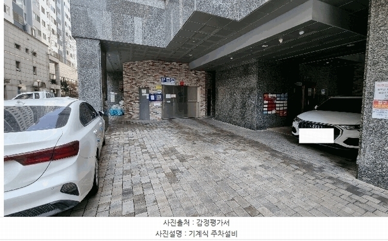 2025타경9247 서울특별시 강서구 곰달래로18길 33-21, 메종드로제 7층 705호 아파트[공급11평형] 경매 이미지