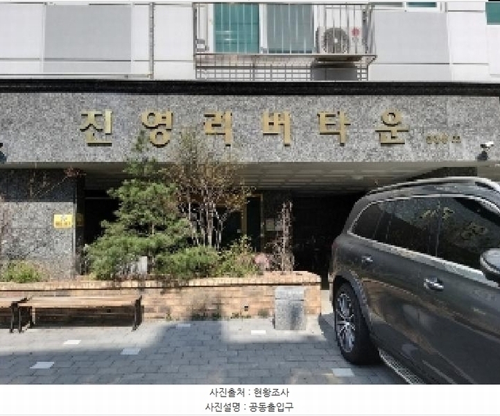 2025타경9283 서울특별시 강서구 양천로67길 71-3, 진영리버타운 8층 803호 오피스텔[계약14평형] 경매 이미지