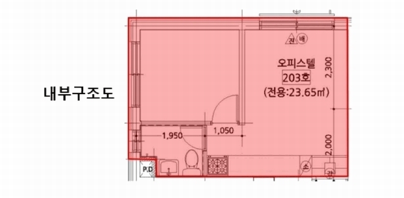 2025타경9290 서울특별시 강서구 월정로20길 68, 리치아파트 105동 2층 203호 오피스텔 경매 이미지