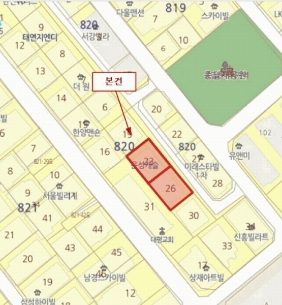 2025타경9339 서울특별시 강서구 등촌로13바길 49-20, 은성캐슬 2층 203호 다세대(빌라) 경매 이미지
