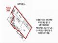 2025타경9339 서울특별시 강서구 등촌로13바길 49-20, 은성캐슬 2층 203호 다세대(빌라) 경매 이미지