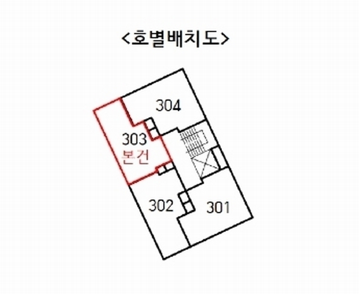 2025타경9342 서울특별시 강서구 가로공원로 218(화곡동), 파크아리온 101동 3층 303호 오피스텔 경매 이미지