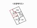 2025타경9342 서울특별시 강서구 가로공원로 218(화곡동), 파크아리온 101동 3층 303호 오피스텔 경매 이미지