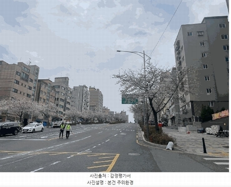 2025타경9342 서울특별시 강서구 가로공원로 218(화곡동), 파크아리온 101동 3층 303호 오피스텔 경매 이미지