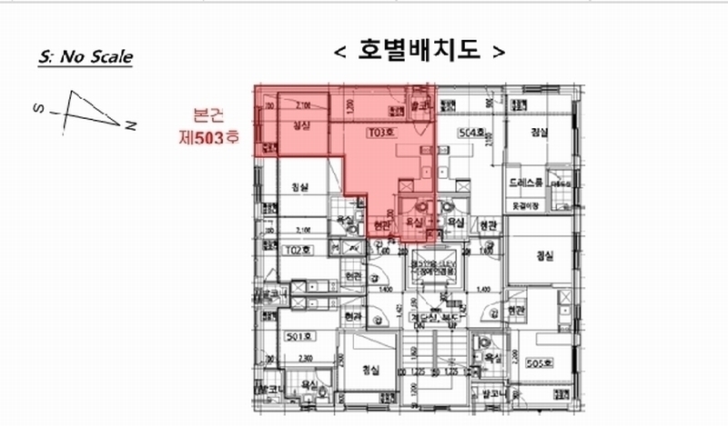 2025타경9343 서울특별시 강서구 초록마을로34길 55, 더숨153 101동 5층 503호 다세대(빌라) 경매 이미지