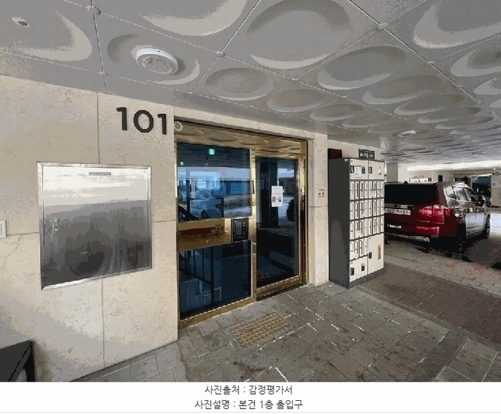 2025타경9343 서울특별시 강서구 초록마을로34길 55, 더숨153 101동 5층 503호 다세대(빌라) 경매 이미지