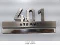 2025타경9395 서울특별시 강서구 월정로20길 13, 늘예솔하우스 4층 401호 오피스텔 경매 이미지