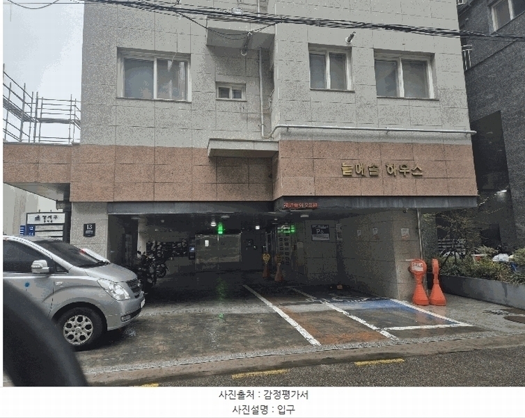2025타경9395 서울특별시 강서구 월정로20길 13, 늘예솔하우스 4층 401호 오피스텔 경매 이미지