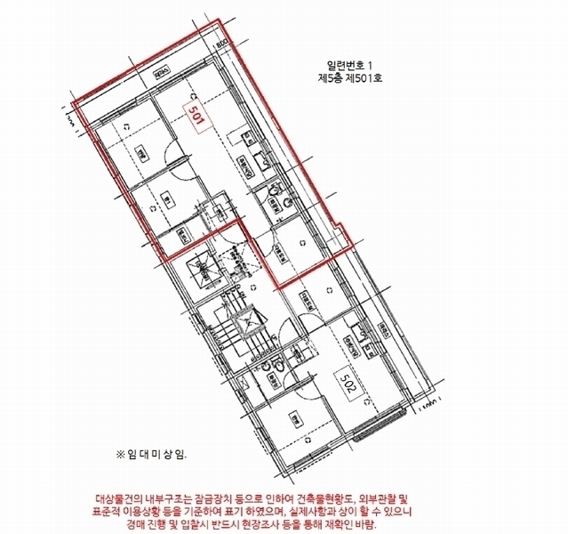 2025타경9431 서울특별시 강서구 화곡로20길 33-12, 바벨 5층 501호 다세대(빌라) 경매 이미지