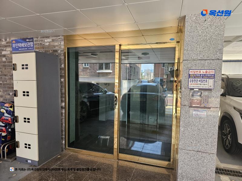 2025타경9432 서울특별시 금천구 독산로58가길 84(독산동), 비전힐 3층 303호 다세대(빌라) 경매 이미지