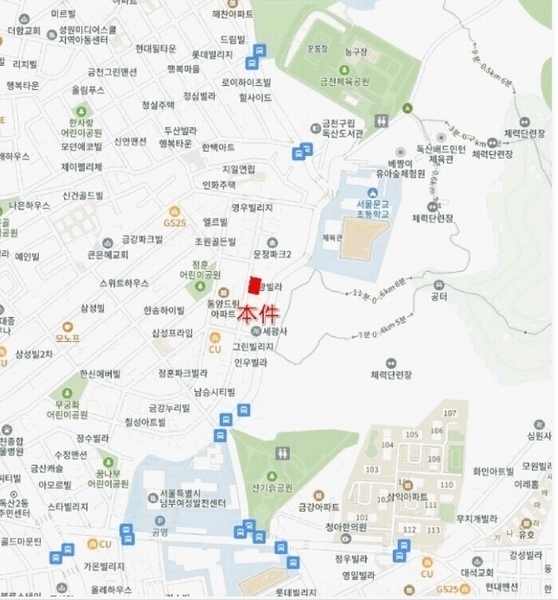 2025타경9432 서울특별시 금천구 독산로58가길 84(독산동), 비전힐 3층 303호 다세대(빌라) 경매 이미지