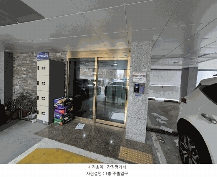 2025타경9432 서울특별시 금천구 독산로58가길 84(독산동), 비전힐 3층 303호 다세대(빌라) 경매 이미지