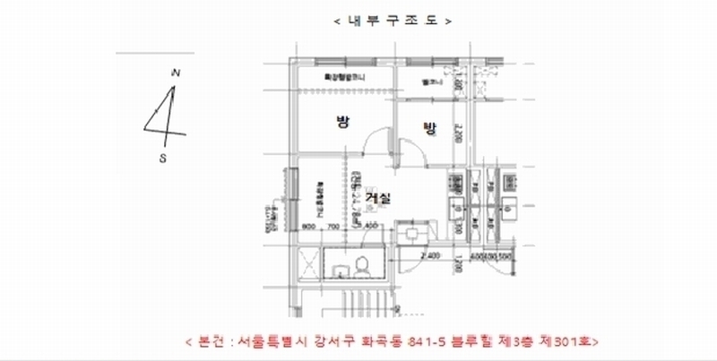 2025타경9446 서울특별시 강서구 강서로10길 196, 블루힐 3층 301호 다세대(빌라)[공급9평형] 경매 이미지