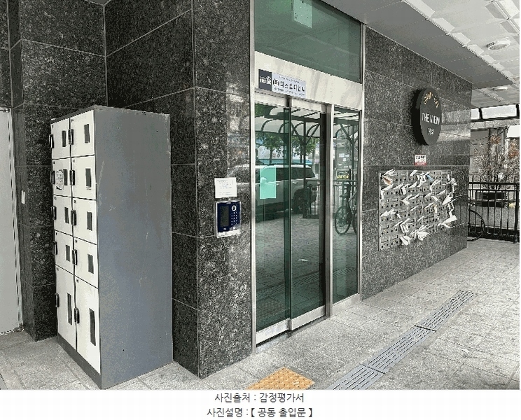 2025타경9465 서울특별시 금천구 독산로 345, 더뷰 11층 1103호 오피스텔 경매 이미지
