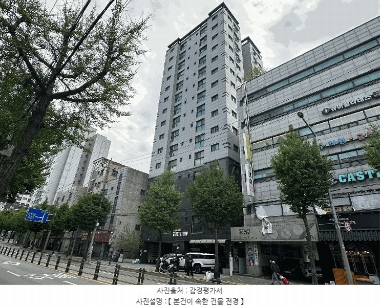 2025타경9465 서울특별시 금천구 독산로 345, 더뷰 11층 1103호 오피스텔 경매 이미지