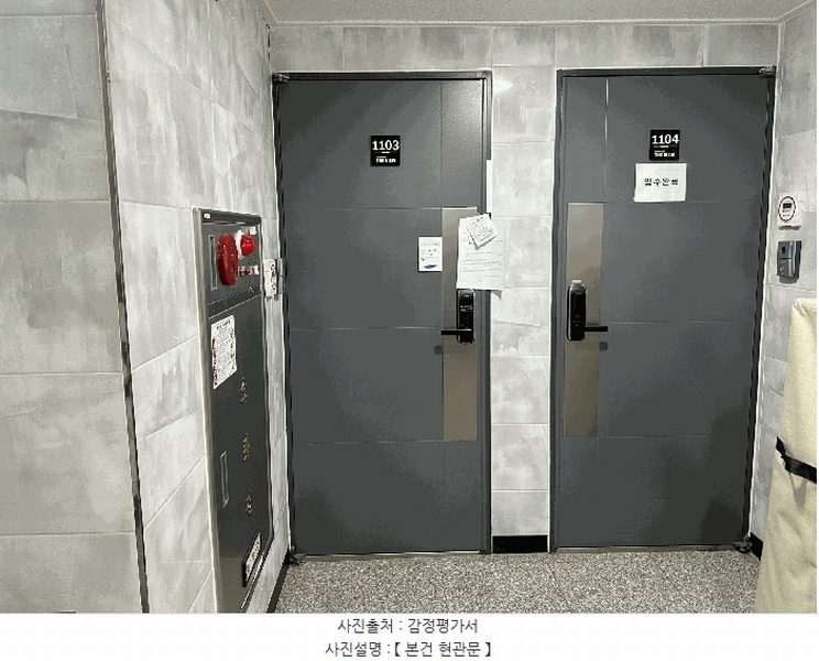 2025타경9465 서울특별시 금천구 독산로 345, 더뷰 11층 1103호 오피스텔 경매 이미지