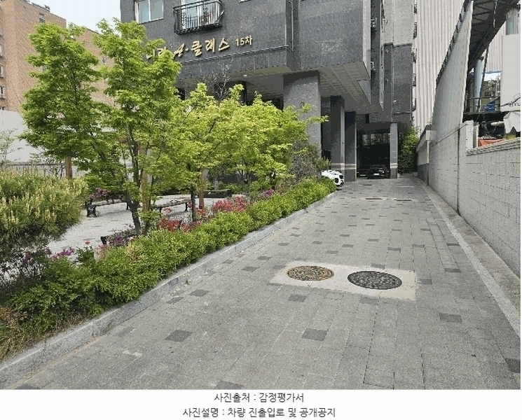 2025타경9523 서울특별시 금천구 두산로5길 26(독산동), 미림에이클래스 101동 12층 1202호 오피스텔 경매 이미지