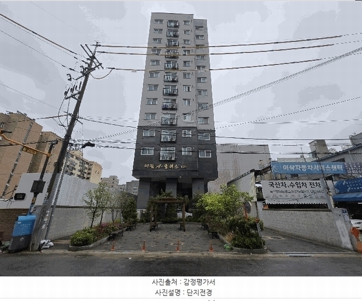 2025타경9524 서울특별시 금천구 두산로5길 26(독산동), 미림에이클래스 제102동 12층 1201호 오피스텔 경매 이미지