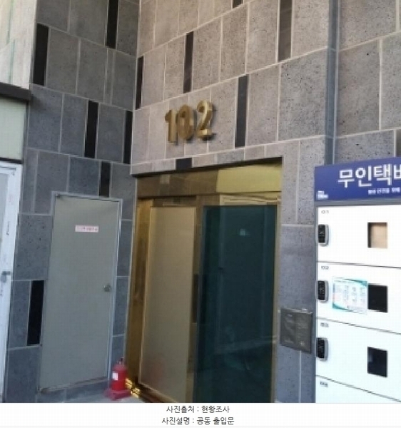 2025타경9524 서울특별시 금천구 두산로5길 26(독산동), 미림에이클래스 제102동 12층 1201호 오피스텔 경매 이미지