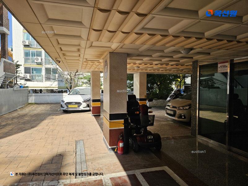 2025타경9534 서울특별시 양천구 가로공원로56길 17, 신영리치빌 5층 501호 다세대(빌라)[공급11평형] 경매 이미지