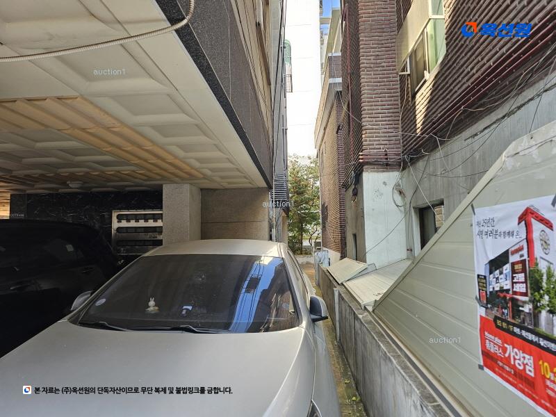 2025타경9534 서울특별시 양천구 가로공원로56길 17, 신영리치빌 5층 501호 다세대(빌라)[공급11평형] 경매 이미지