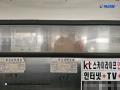 2025타경9534 서울특별시 양천구 가로공원로56길 17, 신영리치빌 5층 501호 다세대(빌라)[공급11평형] 경매 이미지
