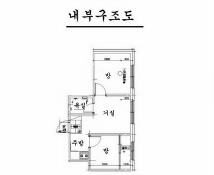 2025타경9552 서울특별시 양천구 남부순환로56가길 9-1, 효성하임빌 101동 6층 602호 다세대(빌라)[공급10평형] 경매 이미지