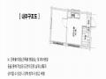 2025타경9566 서울특별시 금천구 독산로101길 46(독산동), 헤리움팰리스 6층 601호 오피스텔 경매 이미지