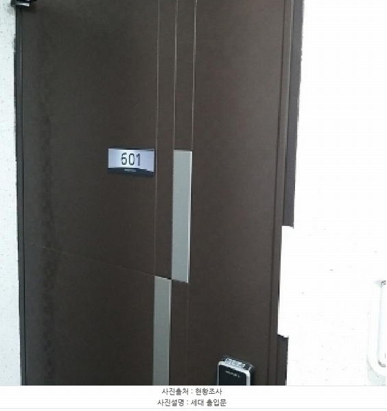 2025타경9566 서울특별시 금천구 독산로101길 46(독산동), 헤리움팰리스 6층 601호 오피스텔 경매 이미지