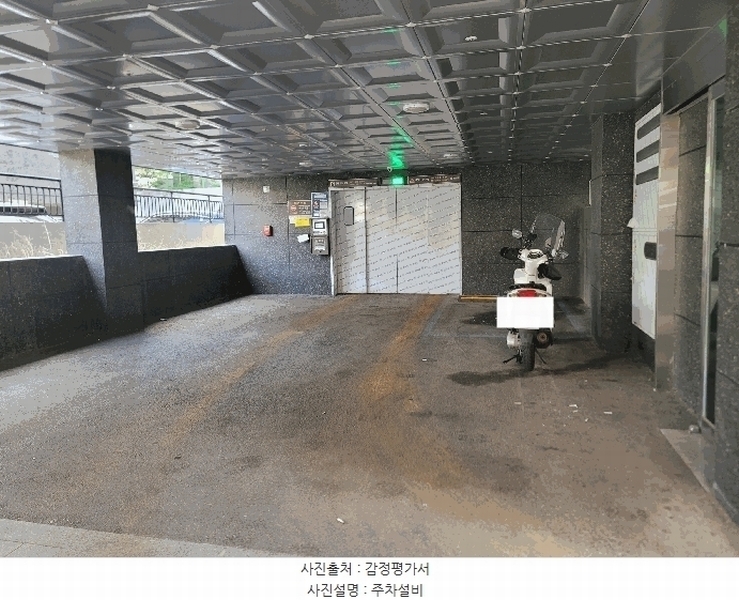 2025타경9566 서울특별시 금천구 독산로101길 46(독산동), 헤리움팰리스 6층 601호 오피스텔 경매 이미지