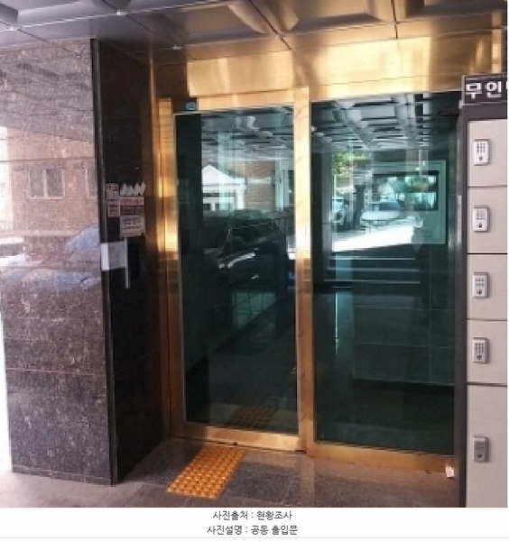 2025타경9566 서울특별시 금천구 독산로101길 46(독산동), 헤리움팰리스 6층 601호 오피스텔 경매 이미지