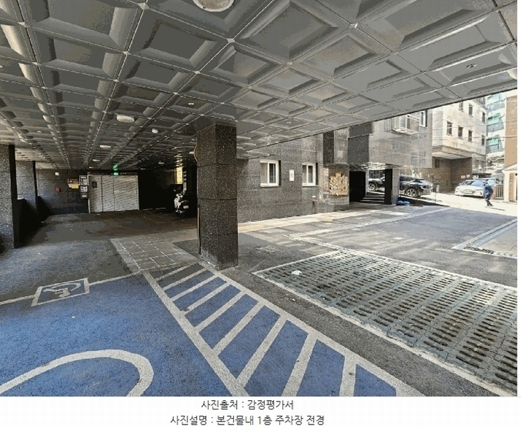 2025타경9570 서울특별시 금천구 독산로101길 46(독산동), 헤리움팰리스 2층 206호 다세대(빌라) 경매 이미지
