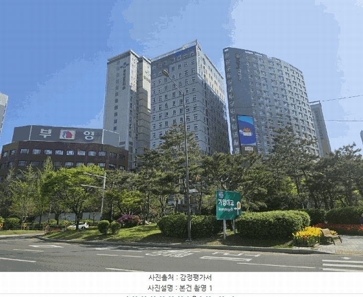 2025타경9575 서울특별시 강서구 화곡로 354-5, 연우넥스트파크뷰 8층 805호 오피스텔[계약14평형] 경매 이미지