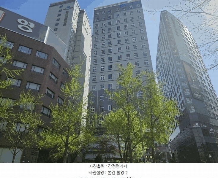 2025타경9575 서울특별시 강서구 화곡로 354-5, 연우넥스트파크뷰 8층 805호 오피스텔[계약14평형] 경매 이미지