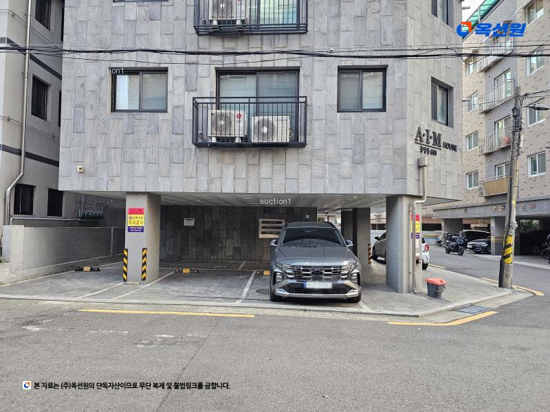 2025타경9607 서울특별시 강서구 방화대로7다길 5, 에이아이엠하우스 4층 402호 다세대(빌라) 경매 이미지
