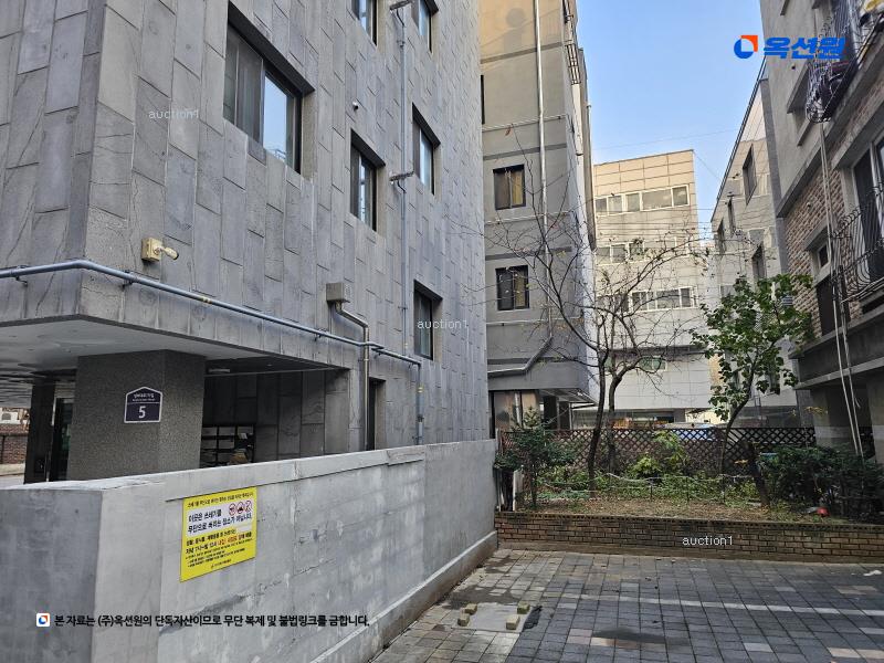 2025타경9607 서울특별시 강서구 방화대로7다길 5, 에이아이엠하우스 4층 402호 다세대(빌라) 경매 이미지