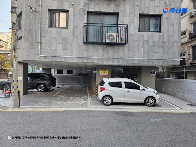 2025타경9607 서울특별시 강서구 방화대로7다길 5, 에이아이엠하우스 4층 402호 다세대(빌라) 경매 이미지