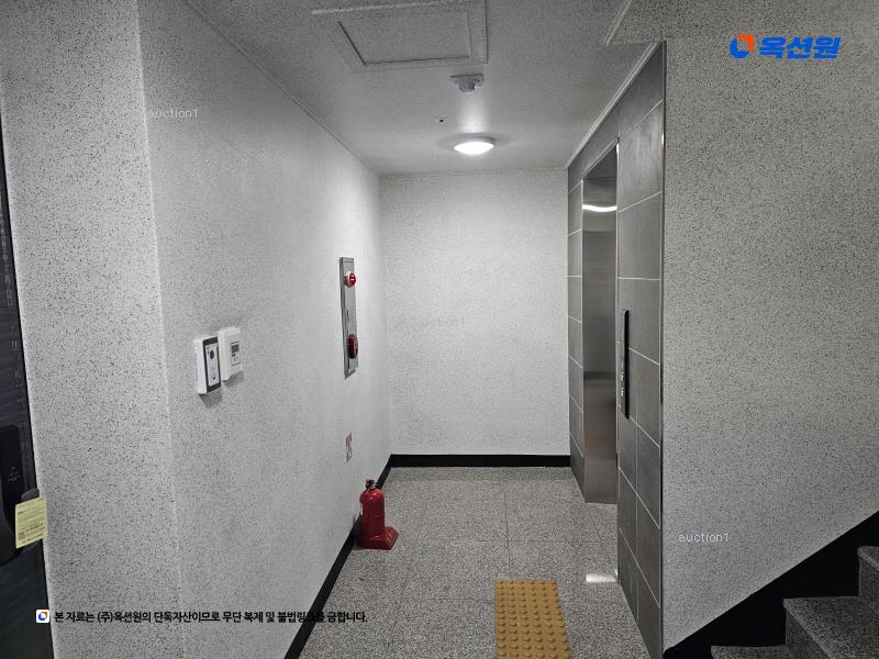 2025타경9607 서울특별시 강서구 방화대로7다길 5, 에이아이엠하우스 4층 402호 다세대(빌라) 경매 이미지