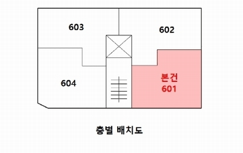 2025타경9638 서울특별시 강서구 등촌로5길 18-4, 글로리아하우스 6층 601호 다세대(빌라) 경매 이미지