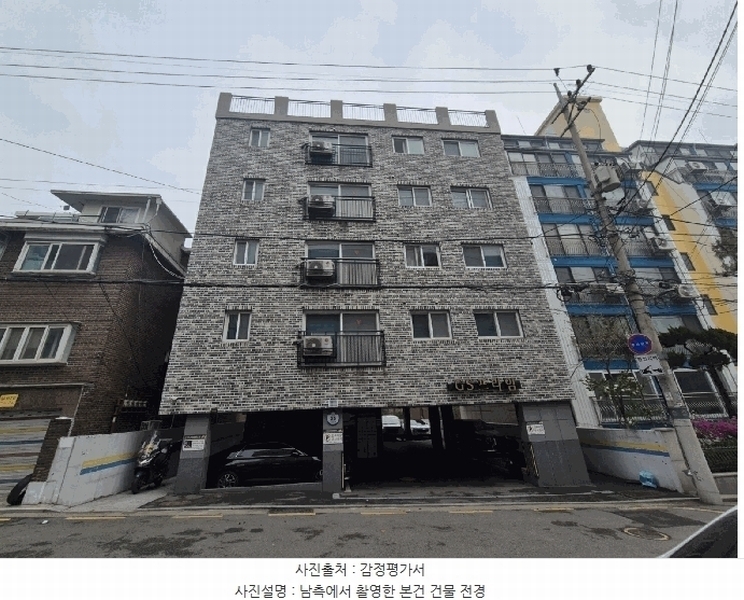 2025타경9658 서울특별시 금천구 문성로3길 35, 지에스프라임 3층 303호 다세대(빌라)[공급10평형] 경매 이미지