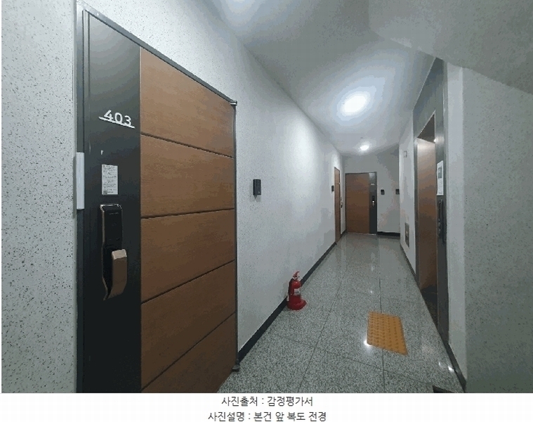 2025타경9682 서울특별시 금천구 범안로13길 9, 킹캐슬3차 4층 403호 오피스텔 경매 이미지