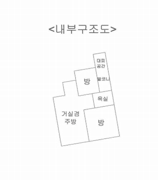 2025타경9699 서울특별시 강서구 강서로33길 23, 한울에이치밸리움 에이동 3층 301호 아파트[공급8평형] 경매 이미지
