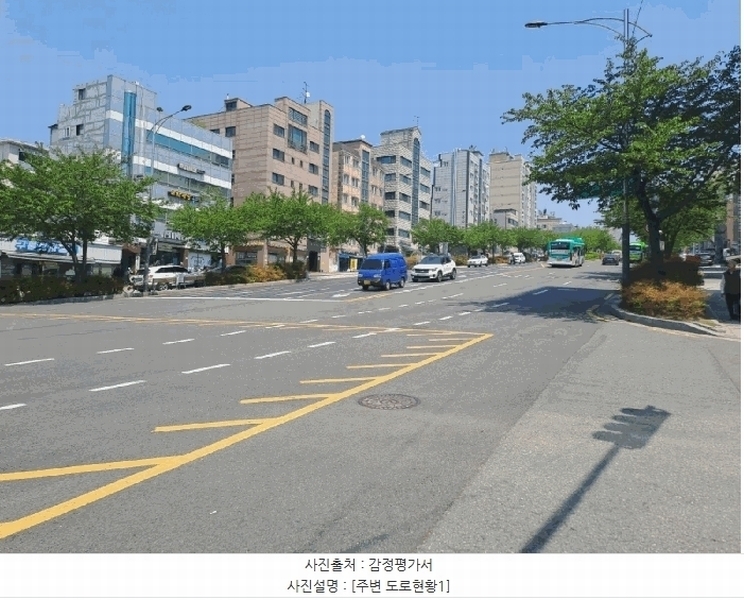 2025타경9713 서울특별시 강서구 가로공원로 218(화곡동), 파크아리온 102동 7층 702호 오피스텔 경매 이미지