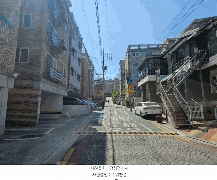 2025타경9717 서울특별시 구로구 개봉로5길 49, 로얄파크뷰 3층 302호 다세대(빌라) 경매 이미지