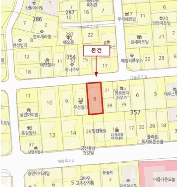 2025타경9717 서울특별시 구로구 개봉로5길 49, 로얄파크뷰 3층 302호 다세대(빌라) 경매 이미지