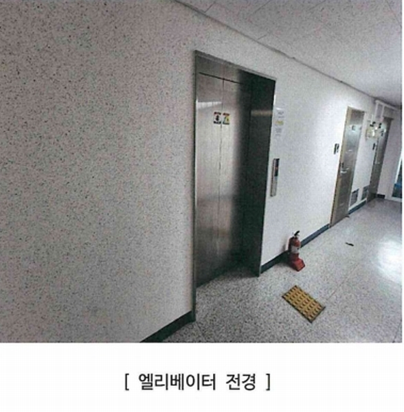 2025타경9733 서울특별시 강서구 양천로14길 44, 경동팰리스힐 5층 501호 아파트[공급5평형] 경매 이미지