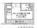 2025타경9733 서울특별시 강서구 양천로14길 44, 경동팰리스힐 5층 501호 아파트[공급5평형] 경매 이미지